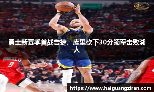 333体育