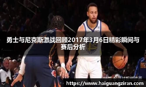333体育