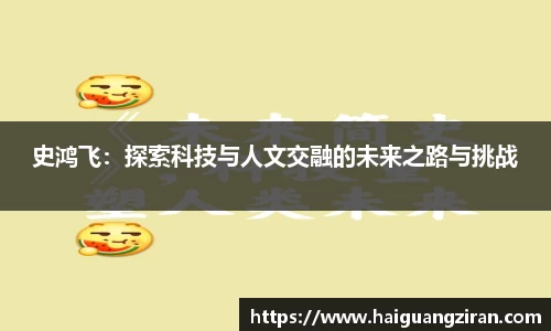333官网