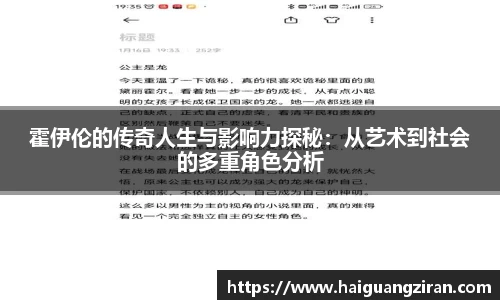 333体育