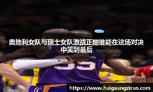 333体育