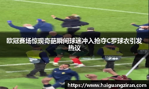 333体育