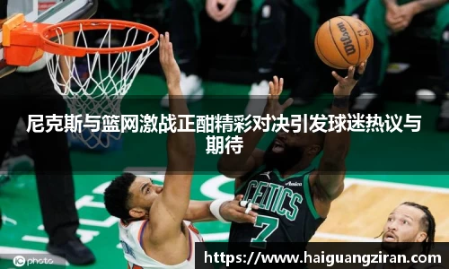 333官网